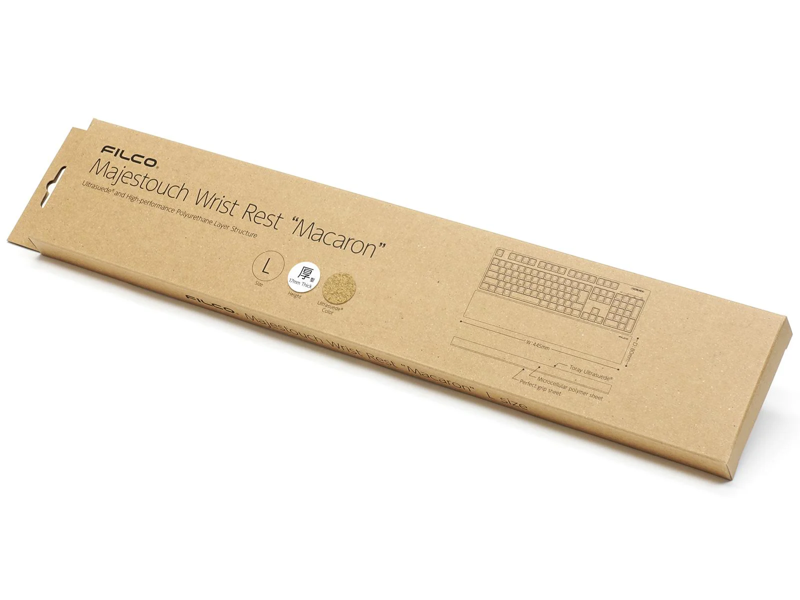 Product image 33