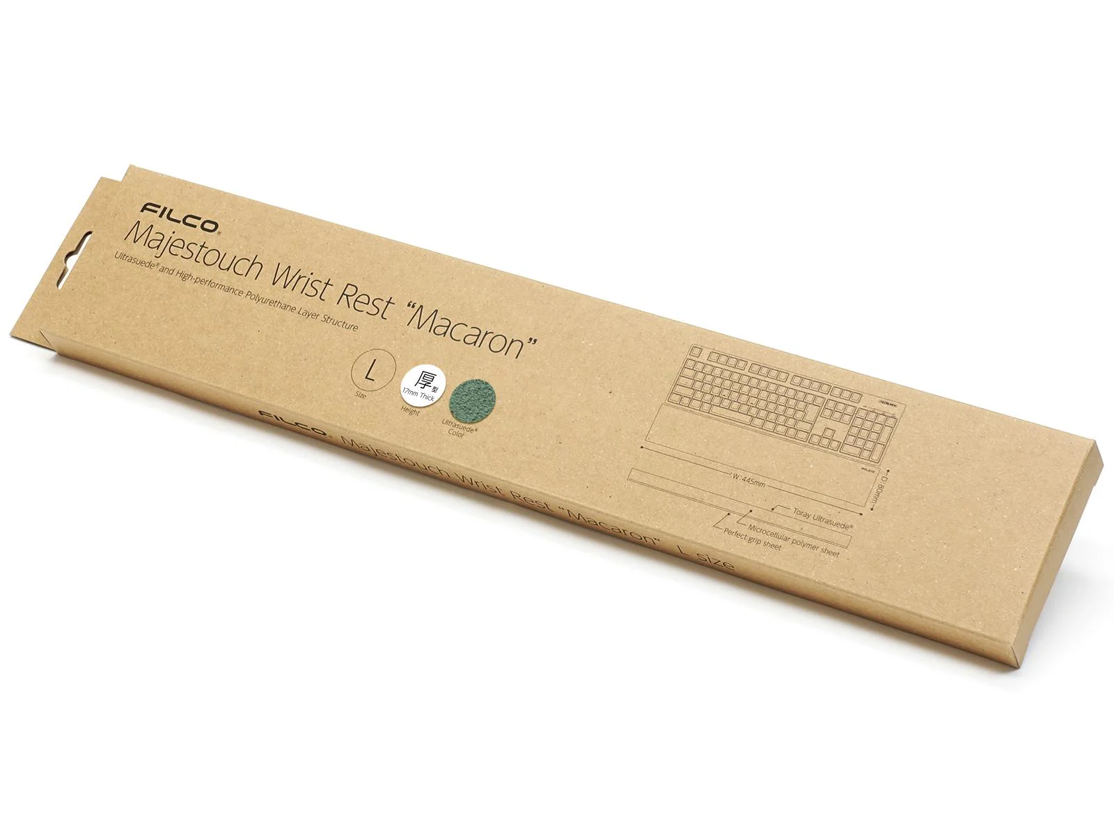 Product image 44