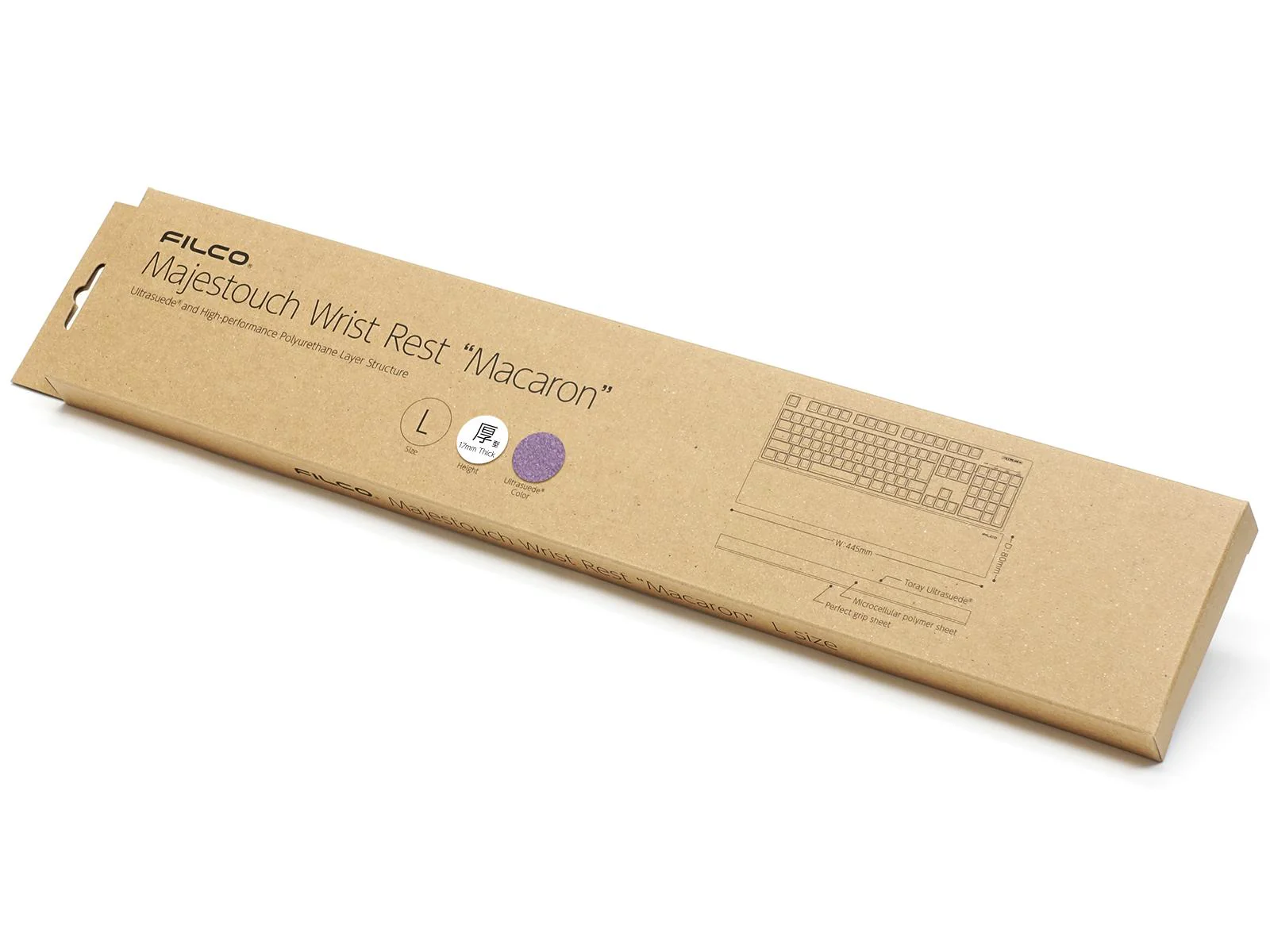 Product image 55