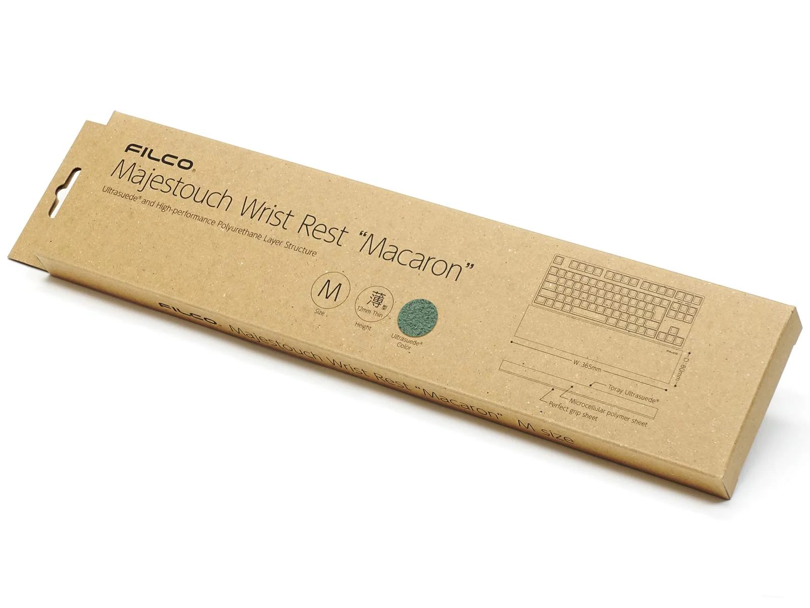 Product image 35