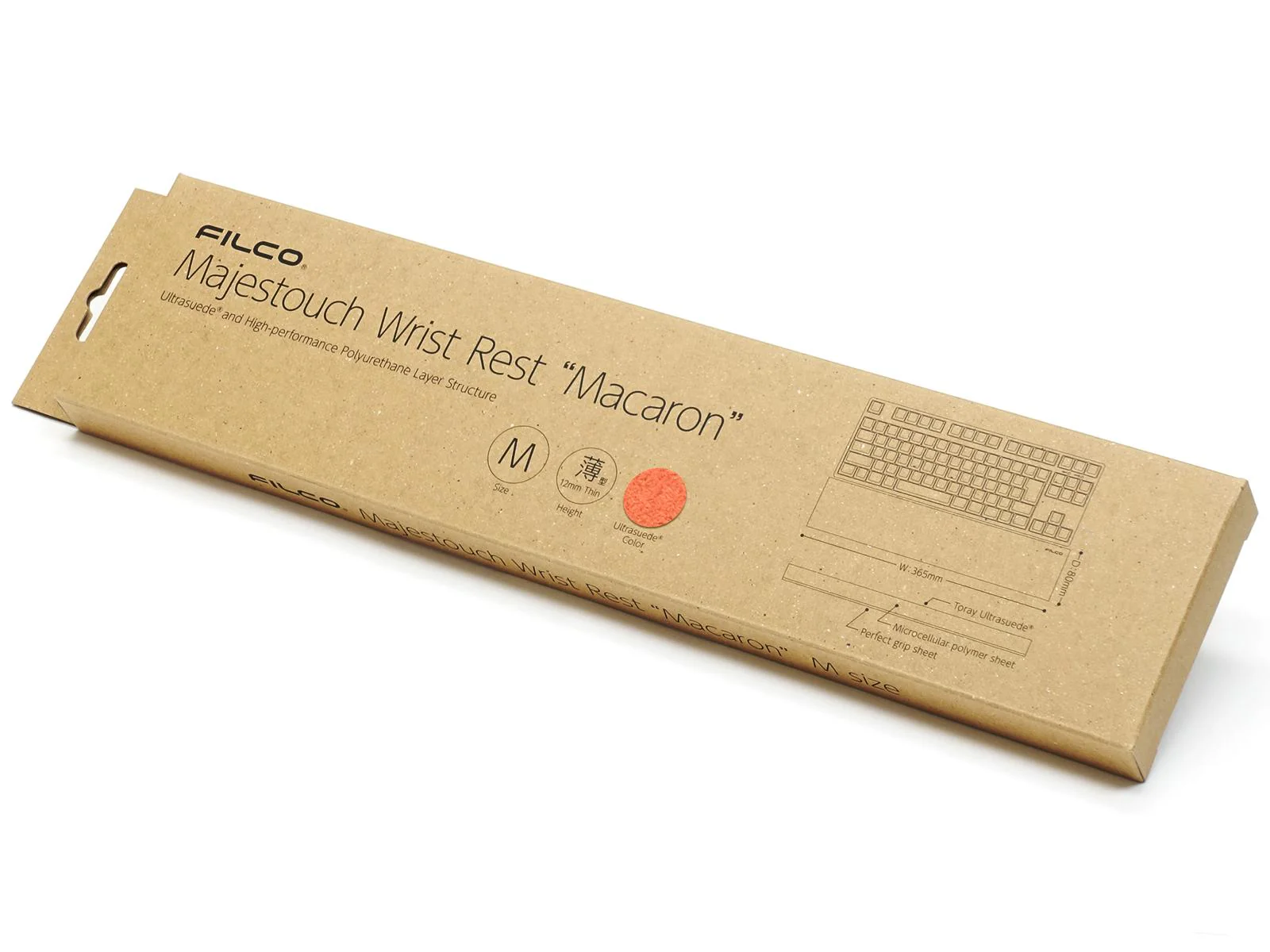 Product image 61