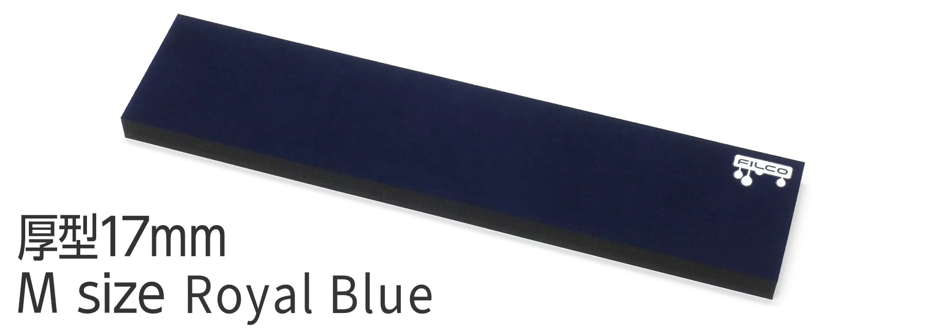 Product image 88
