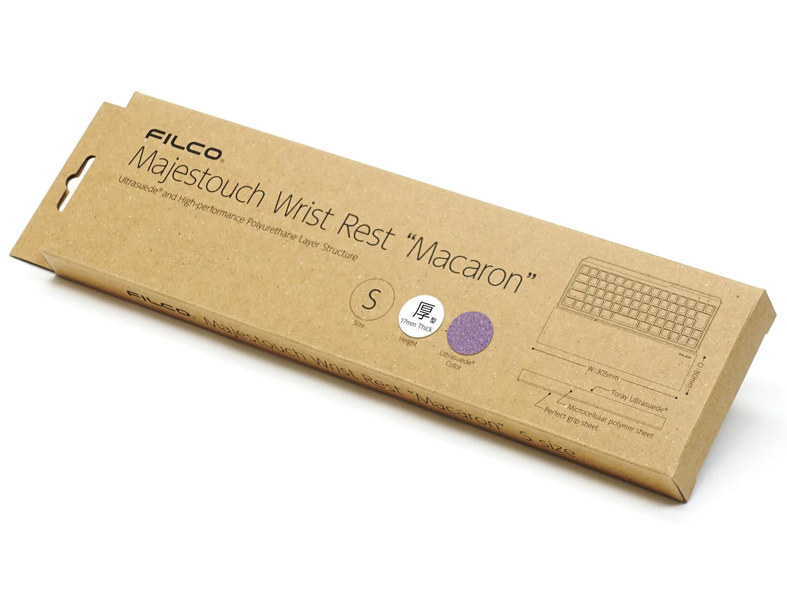 Product image 52