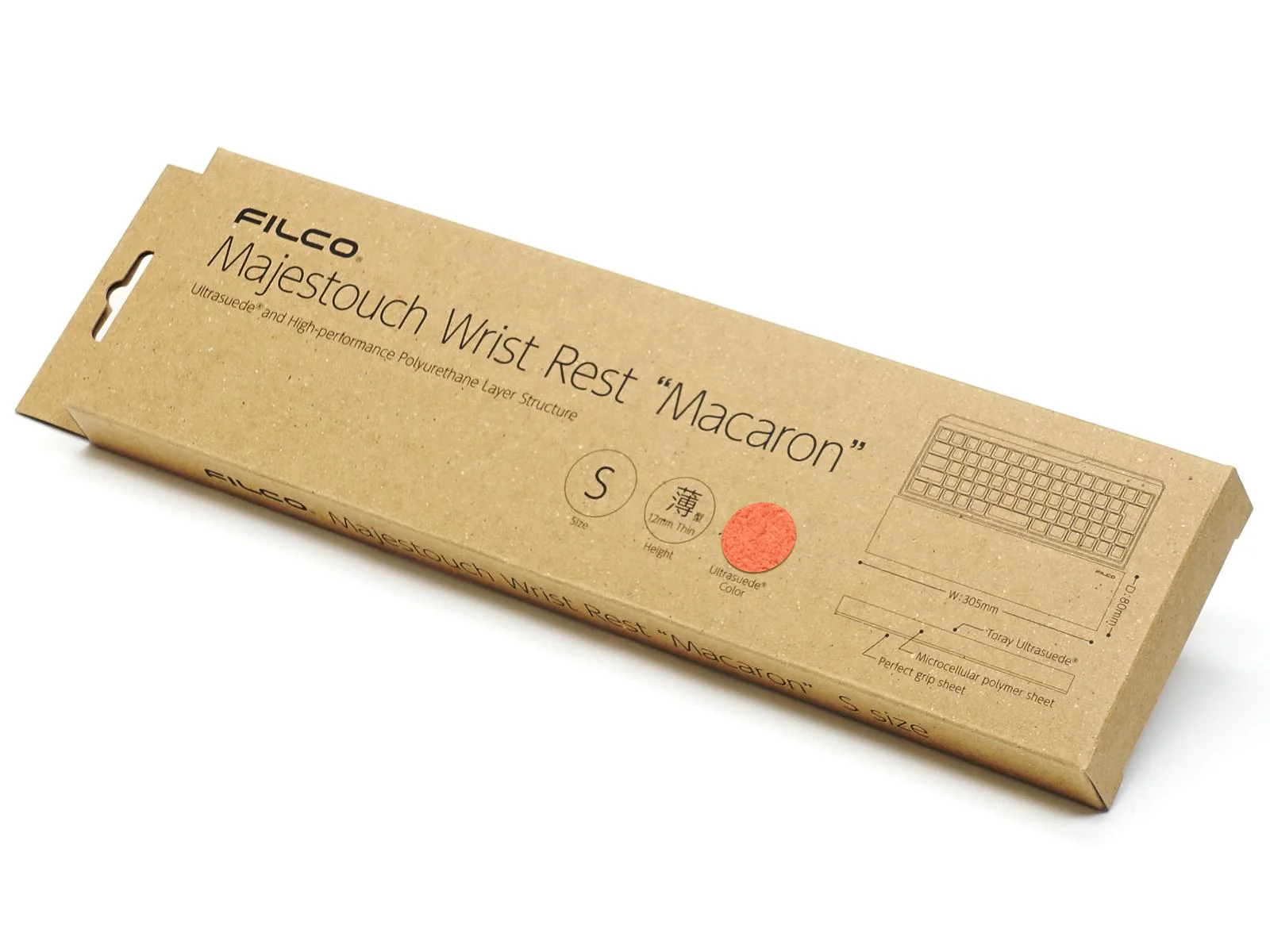 Product image 58