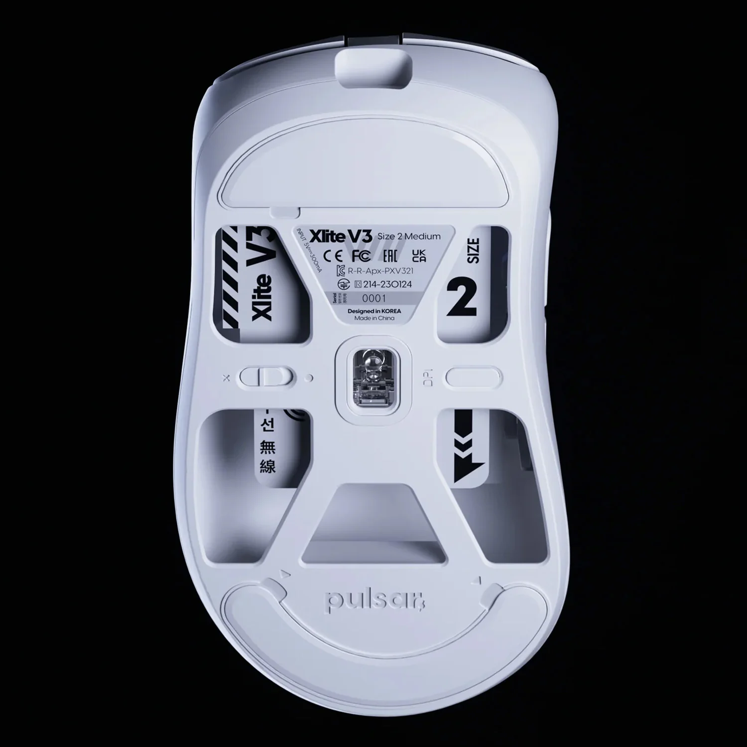 Product image 19