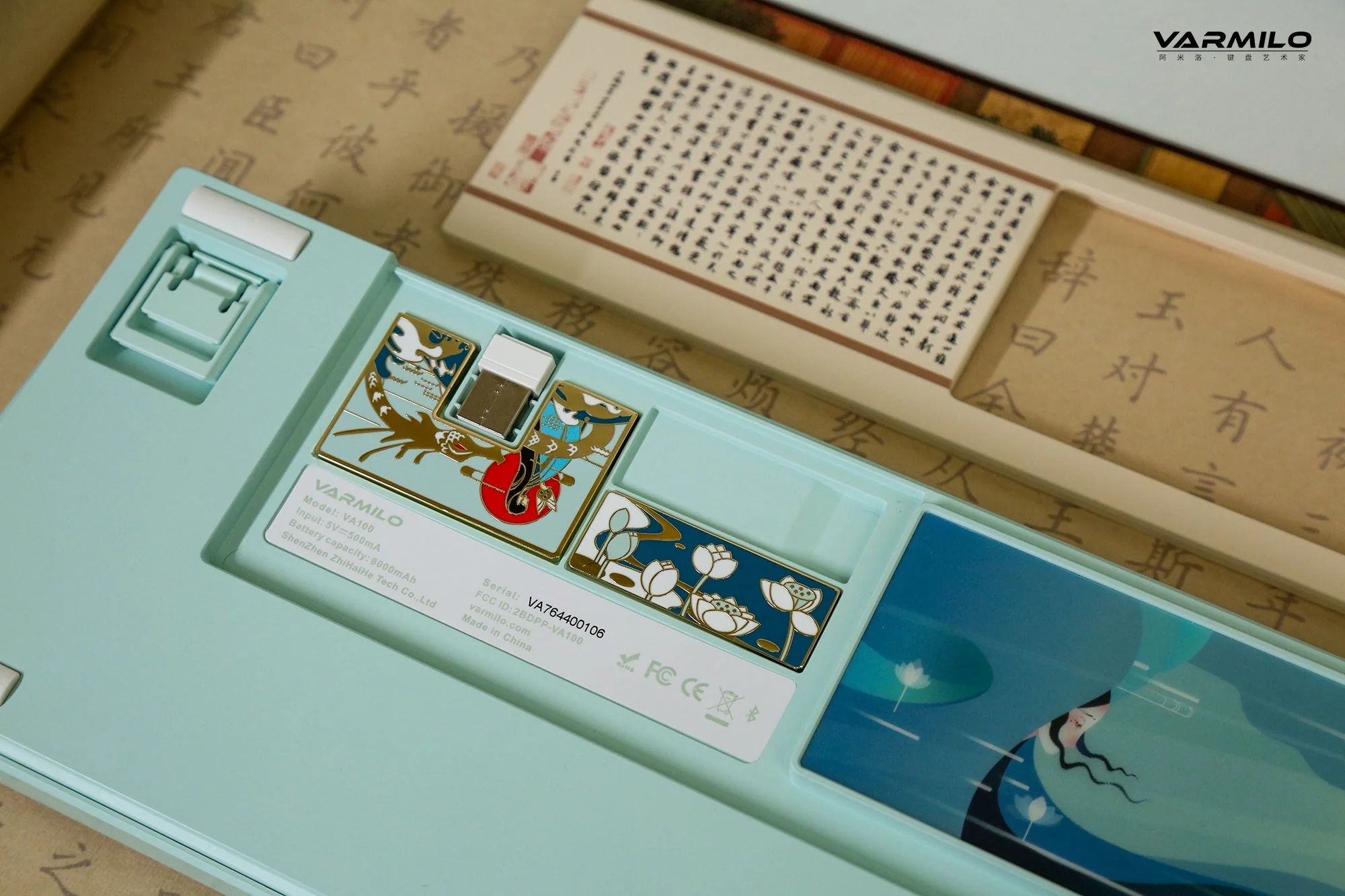 Product image 15