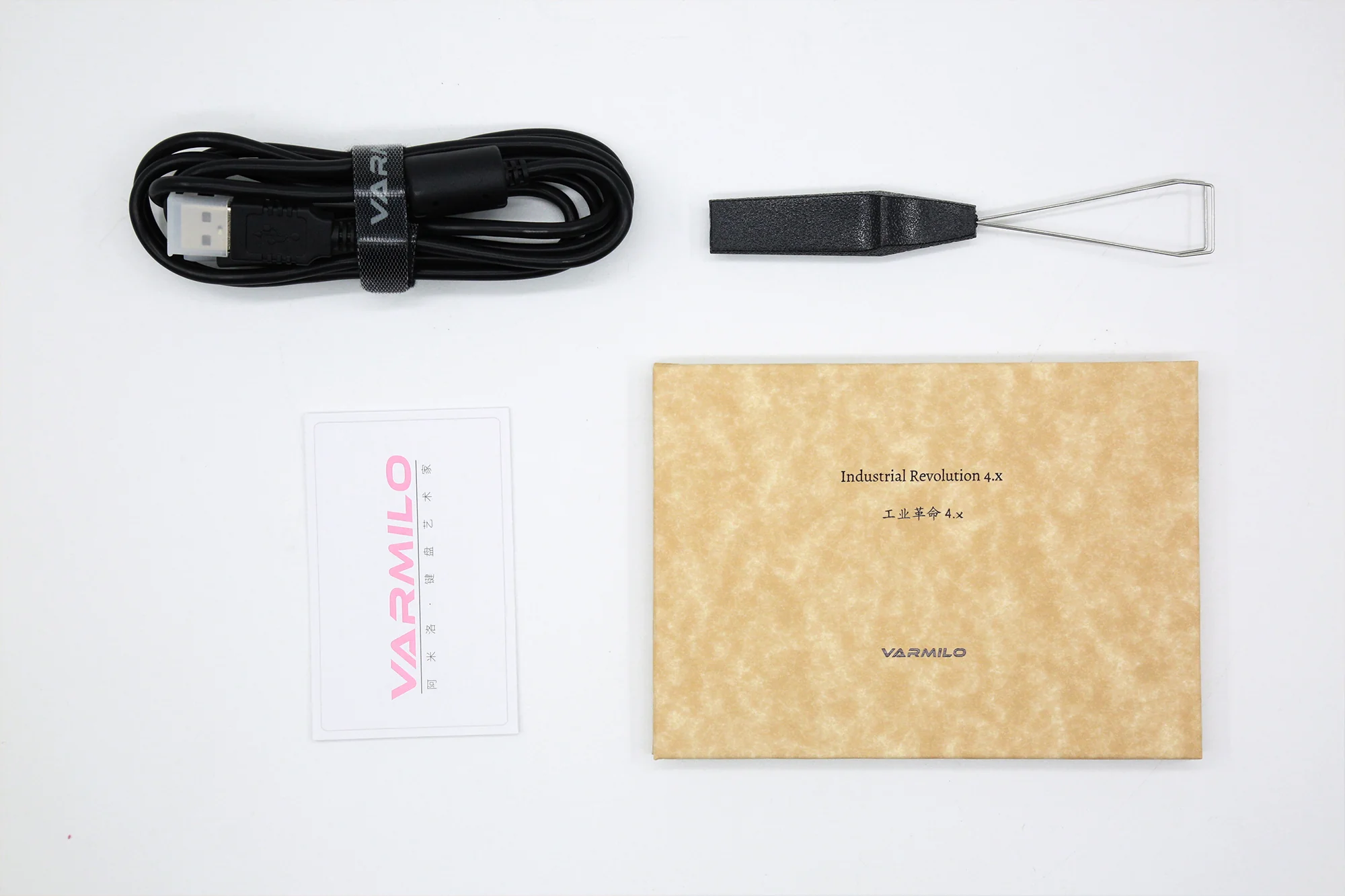 Product image 27