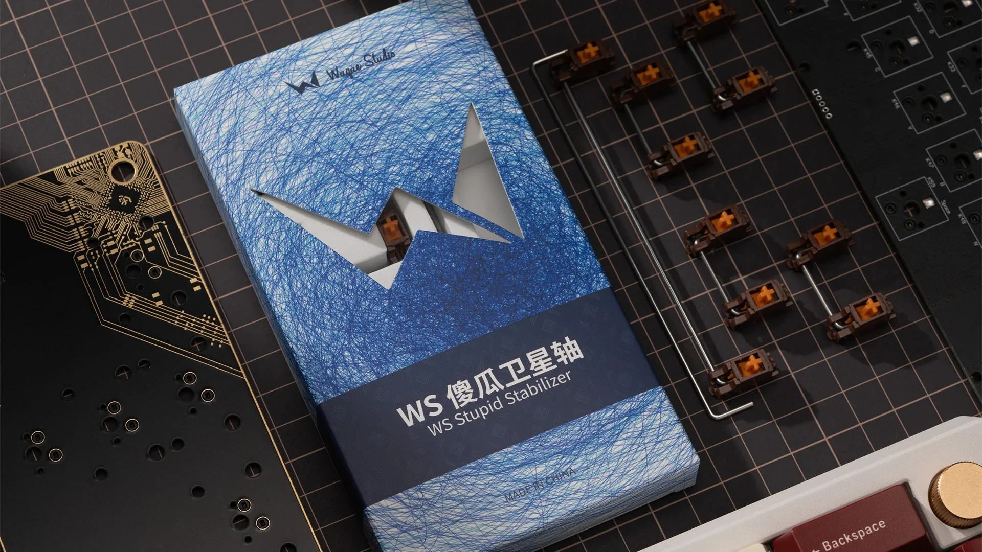 Product image 11
